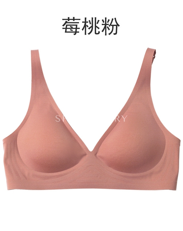 Бюстгальтер с мягкой поддержкой и улучшенной посадкой